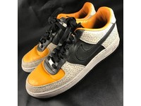 safari af1